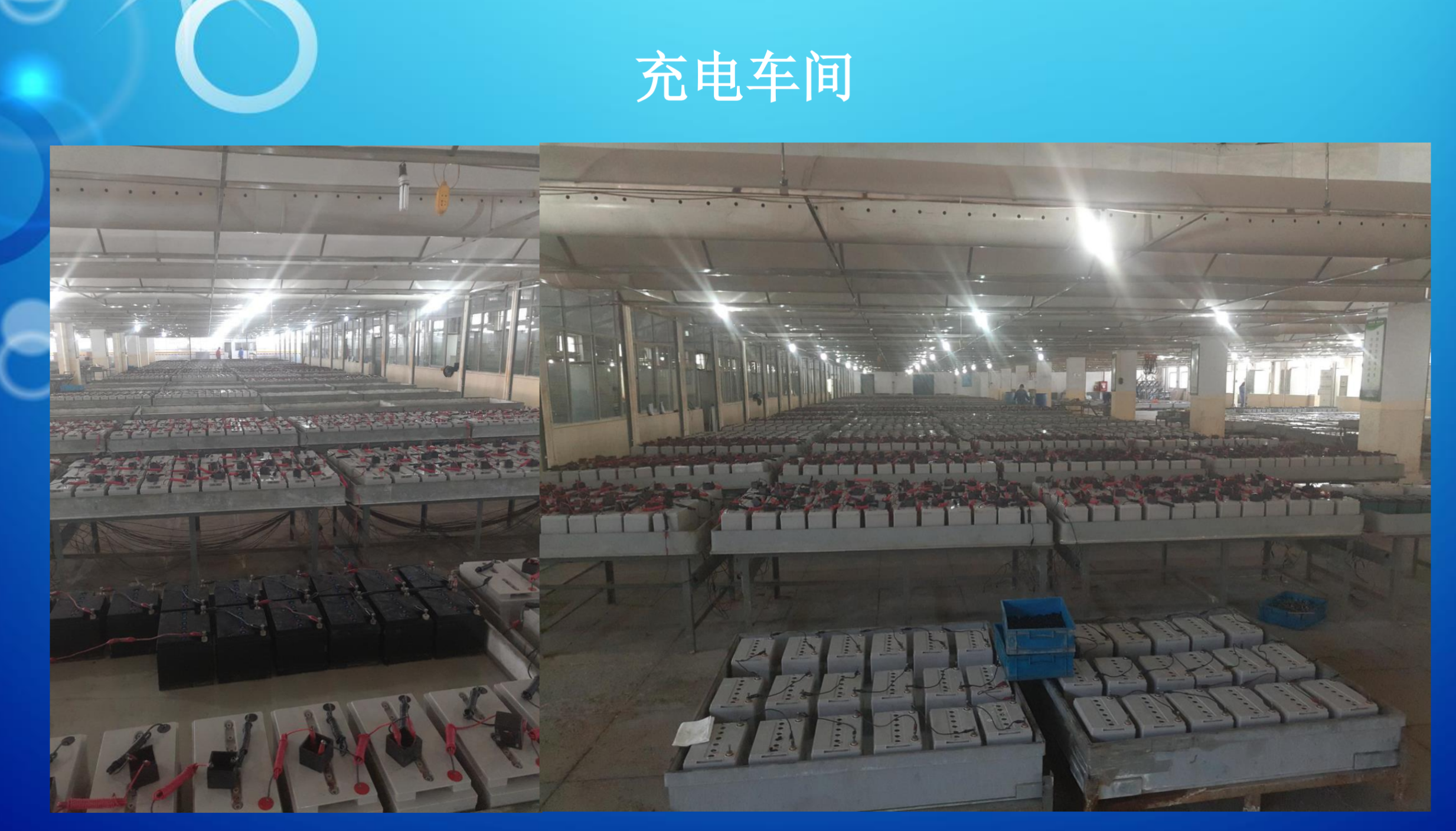 眉山市霍能直流屏霍能ups - 厂家